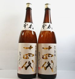 日本白酒代購與全攻略 價格、二手交易及購買指南